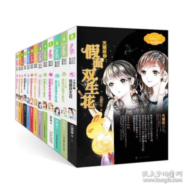 逃离空的老房子